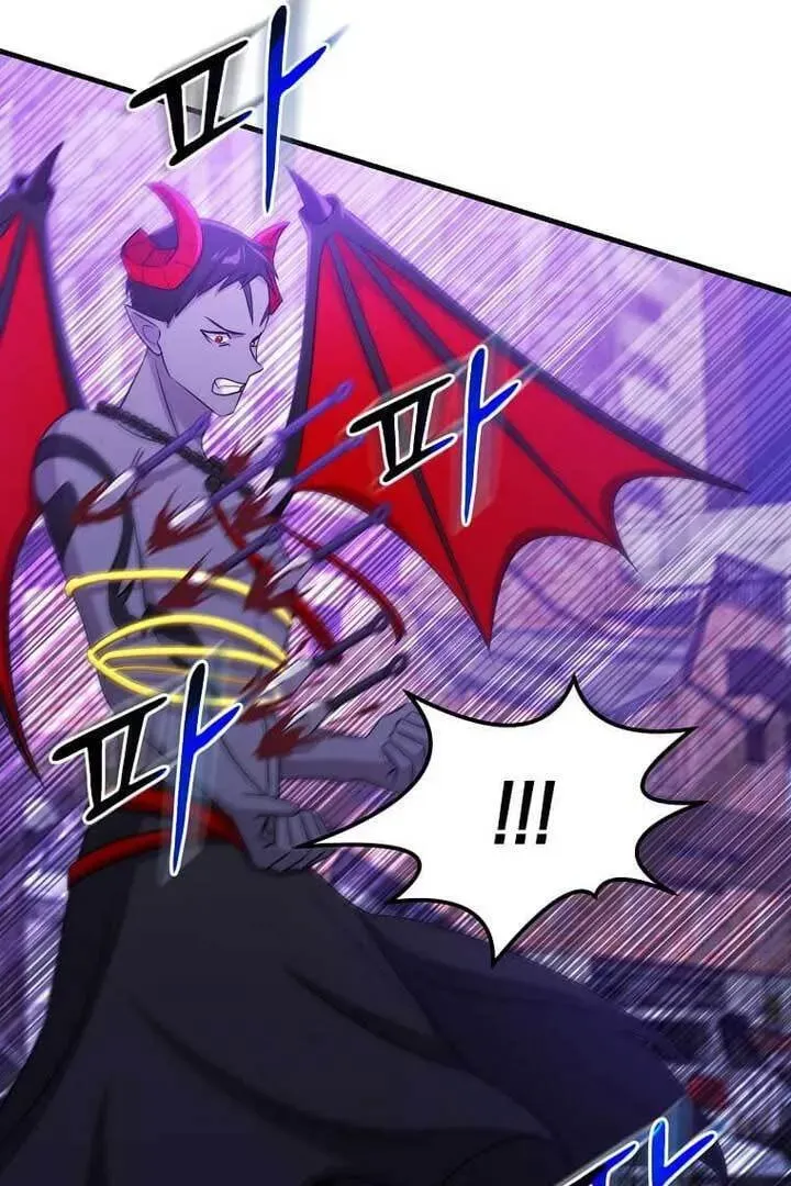 The Martial God Who Levels Up Chapter 1.1 page 76 - 
