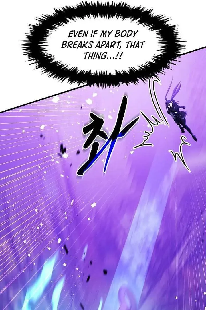 The Martial God Who Levels Up Chapter 1.1 page 84 - 