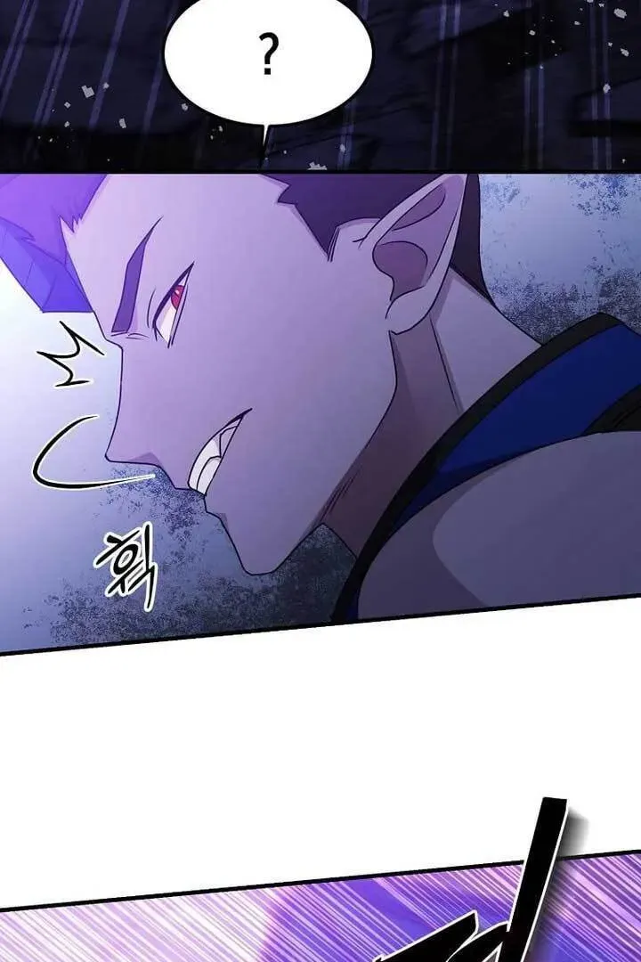The Martial God Who Levels Up Chapter 1.1 page 86 - 