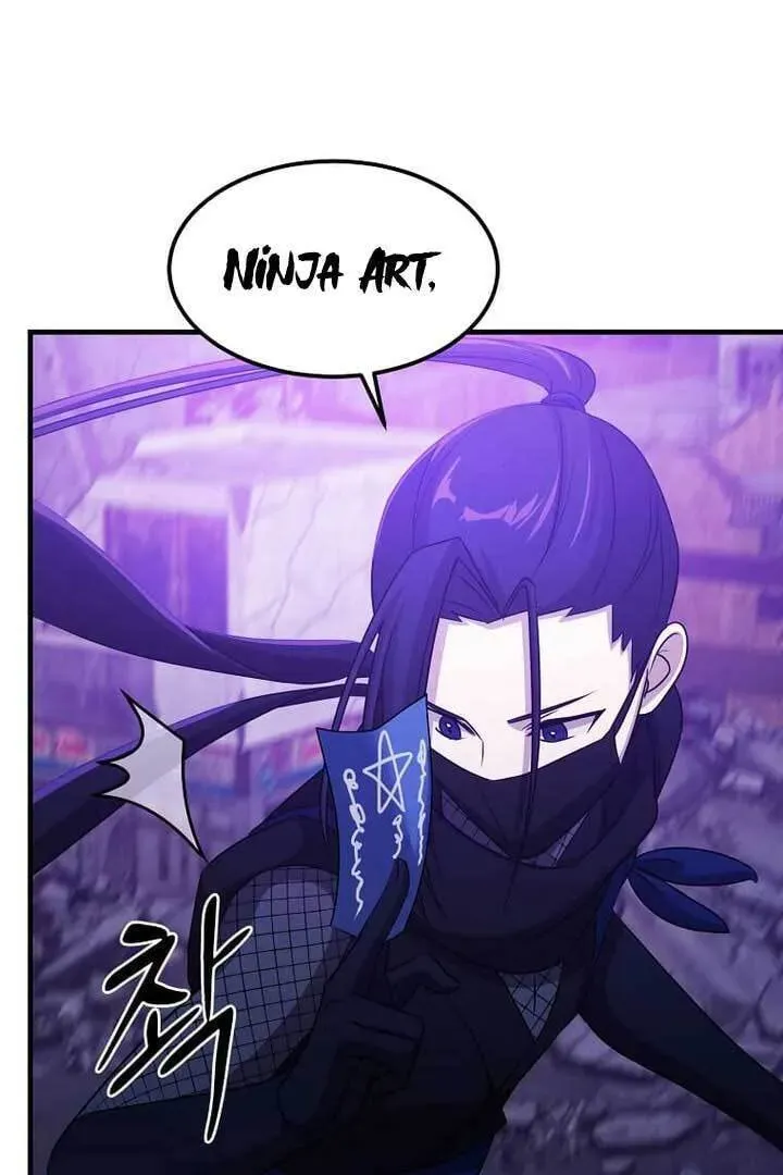 The Martial God Who Levels Up Chapter 1.1 page 88 - 