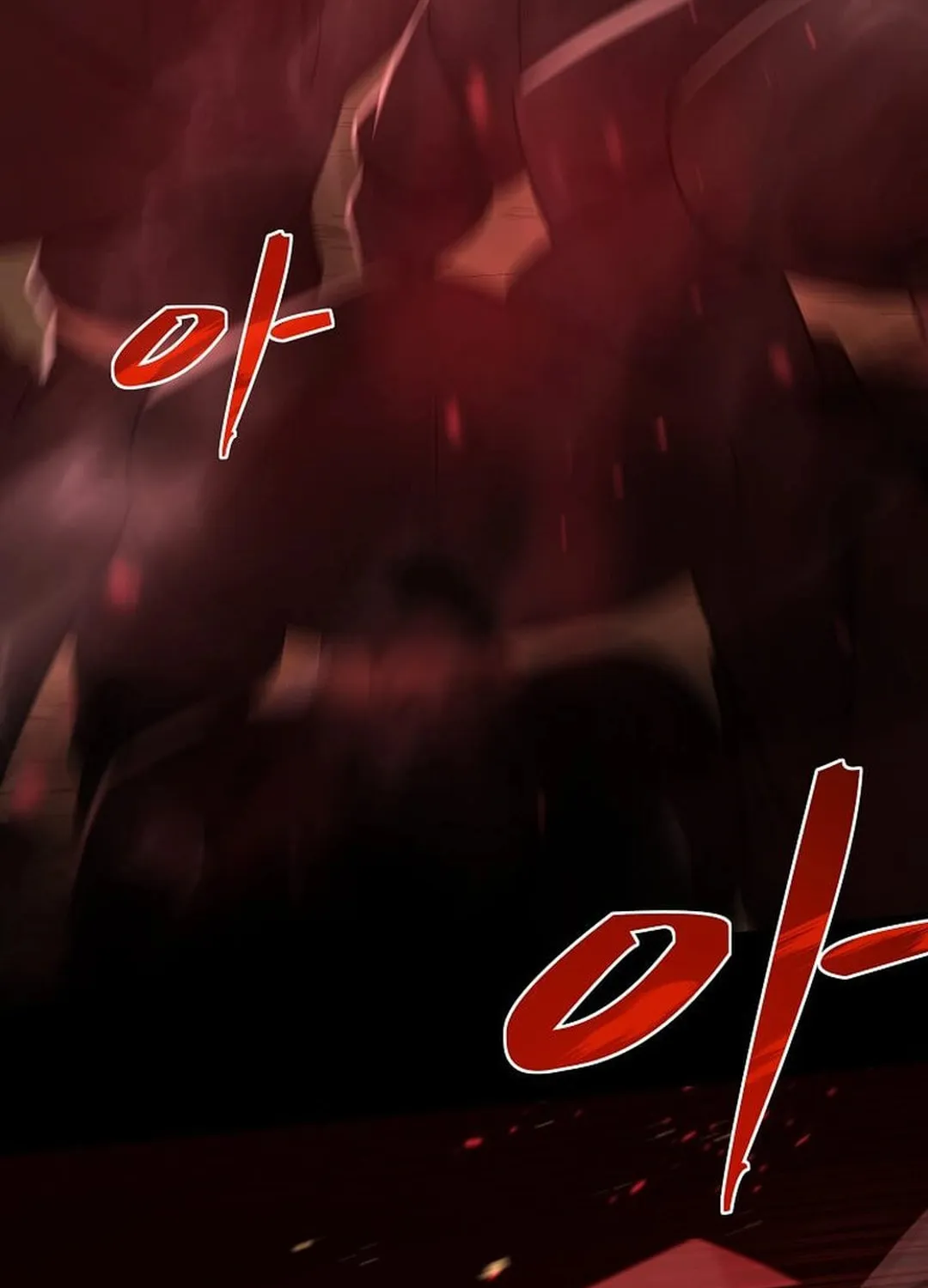 The Martial God Who Levels Up Chapter 1 page 11 - 
