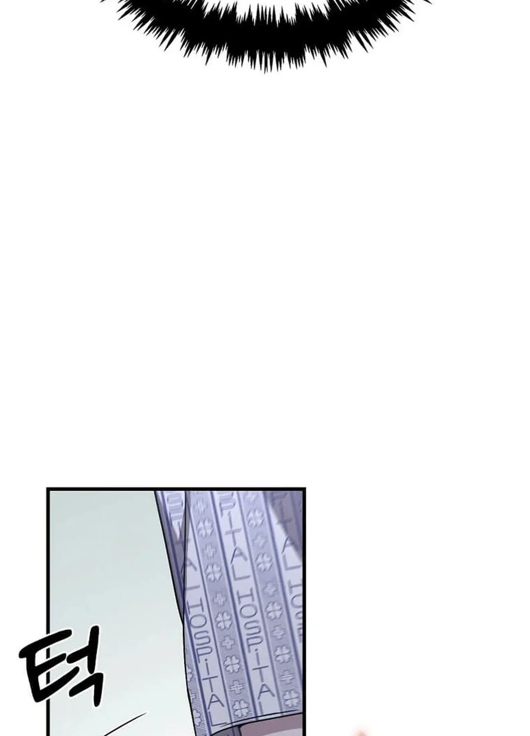 The Martial God Who Levels Up Chapter 1 page 102 - 