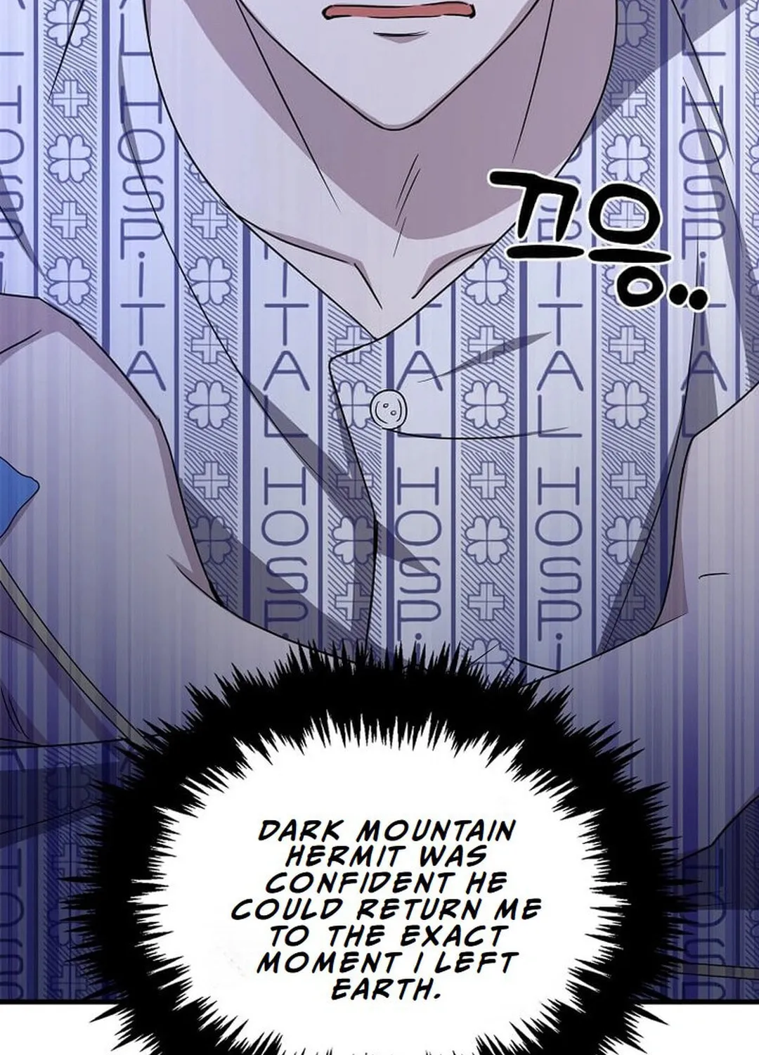 The Martial God Who Levels Up Chapter 1 page 109 - 