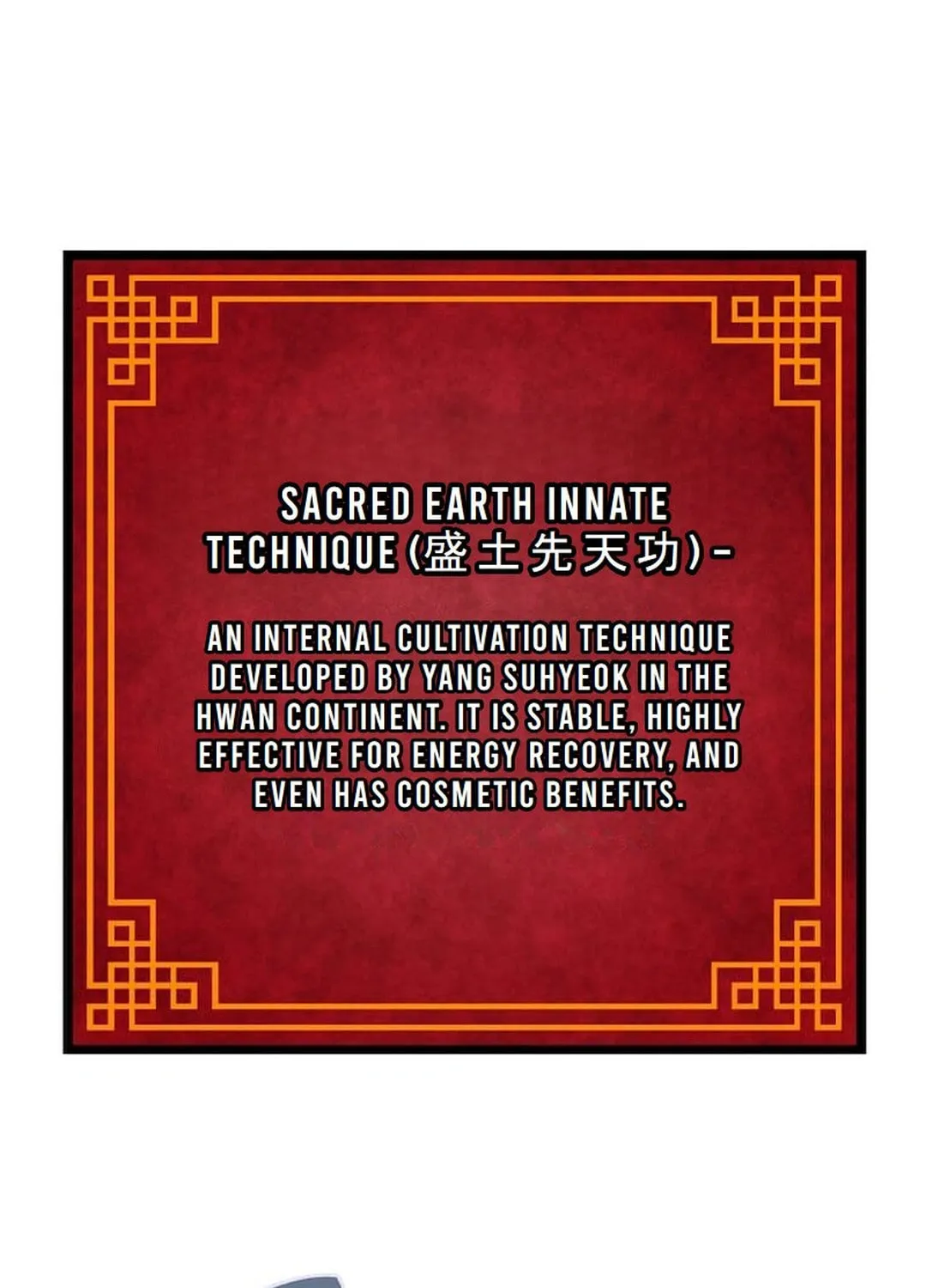 The Martial God Who Levels Up Chapter 1 page 115 - 