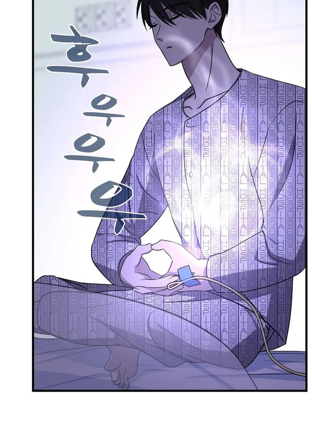 The Martial God Who Levels Up Chapter 1 page 119 - 