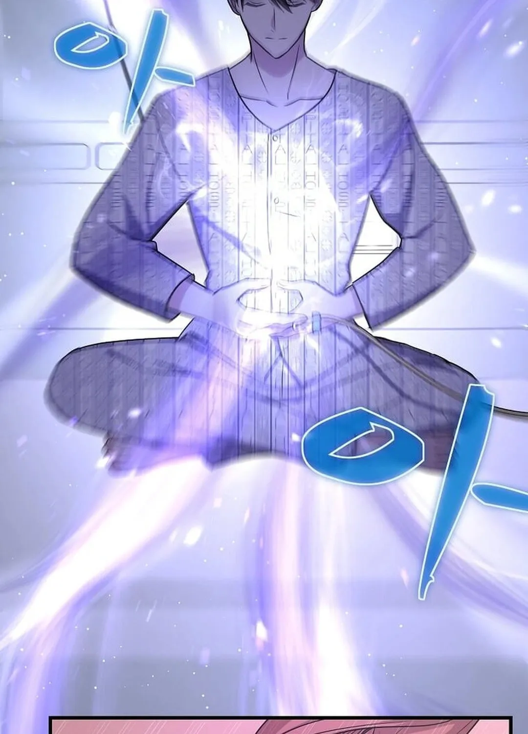The Martial God Who Levels Up Chapter 1 page 121 - 