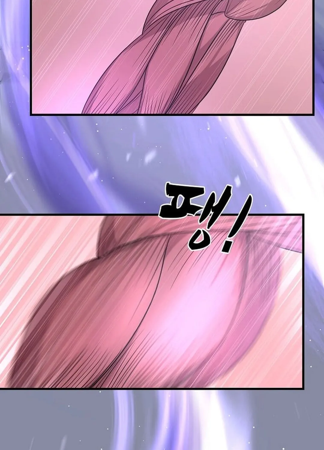 The Martial God Who Levels Up Chapter 1 page 122 - 