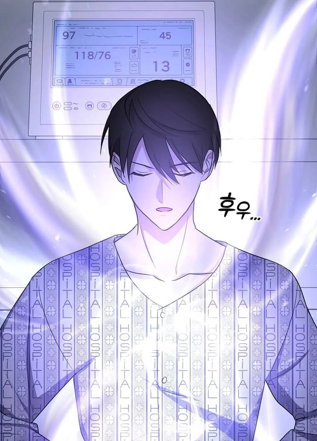 The Martial God Who Levels Up Chapter 1 page 126 - 