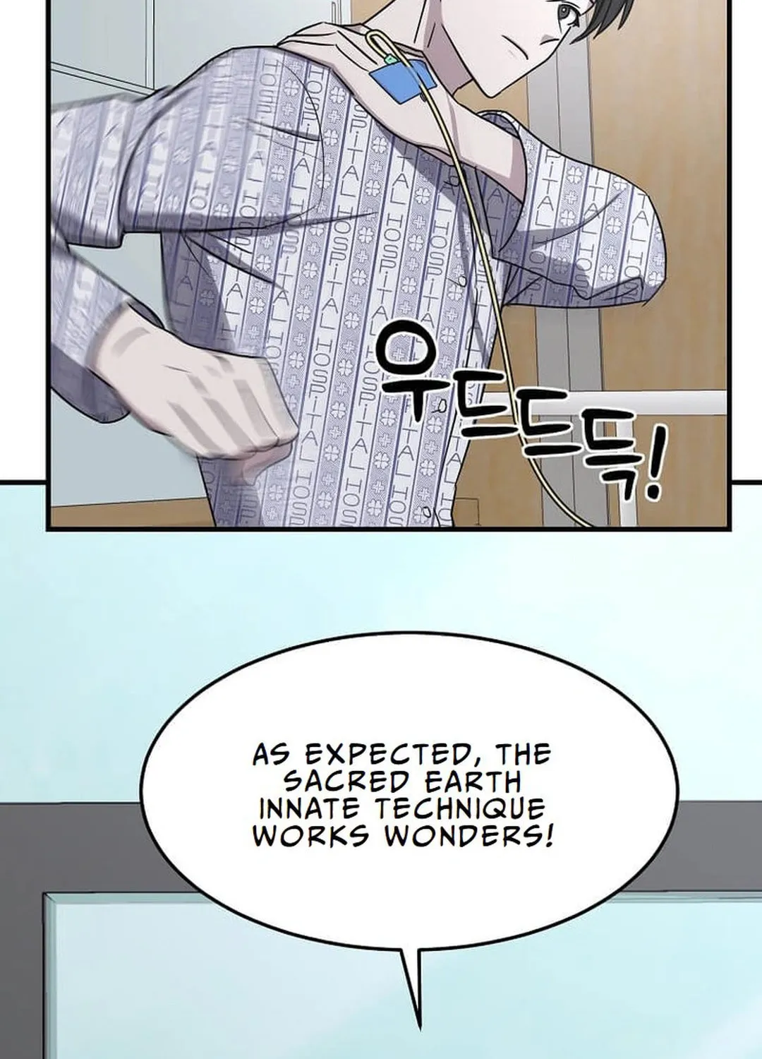 The Martial God Who Levels Up Chapter 1 page 129 - 