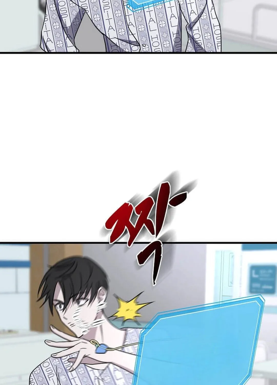 The Martial God Who Levels Up Chapter 1 page 141 - 
