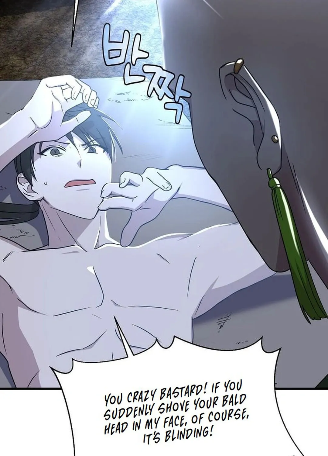 The Martial God Who Levels Up Chapter 1 page 32 - 