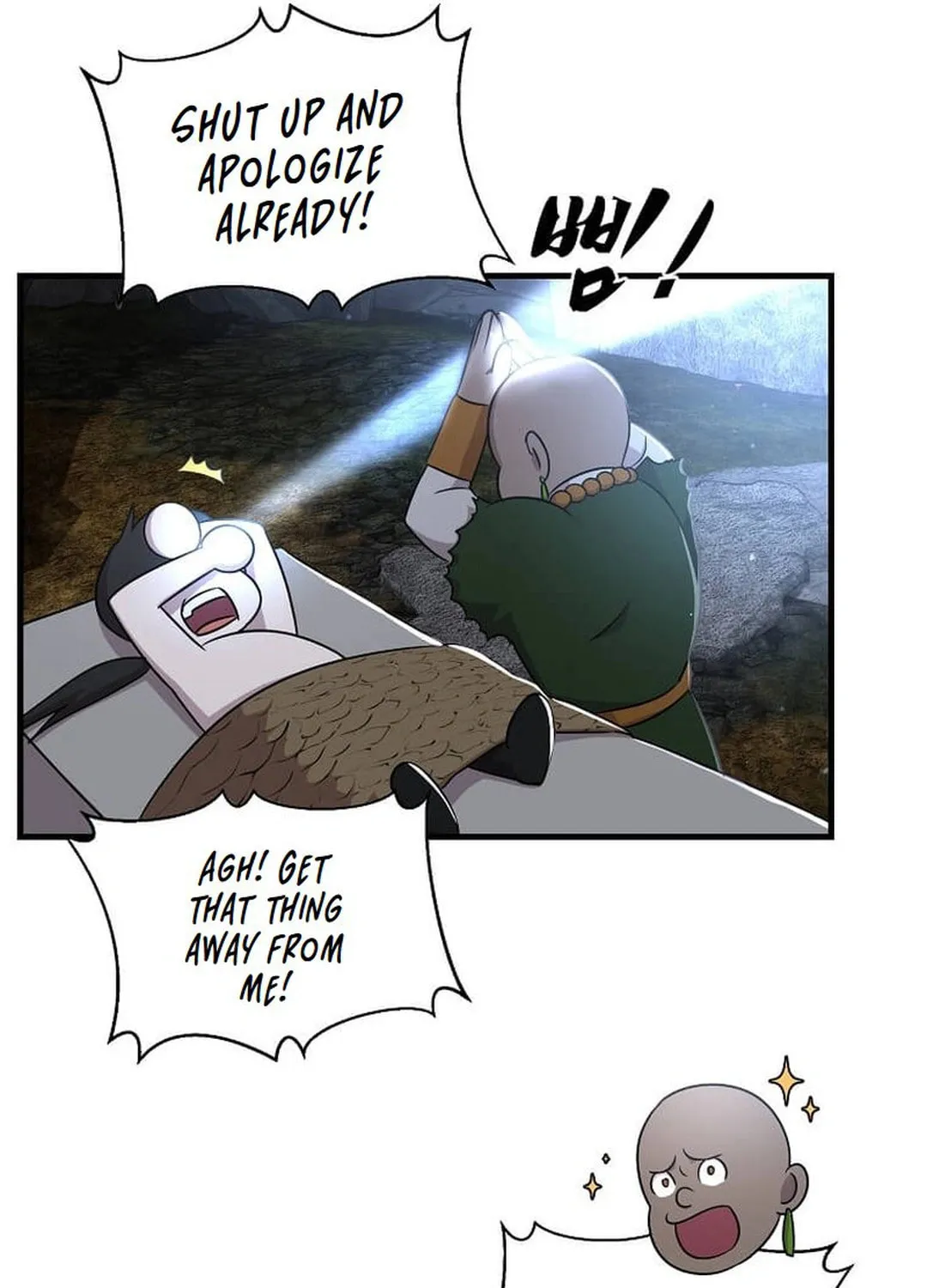The Martial God Who Levels Up Chapter 1 page 36 - 
