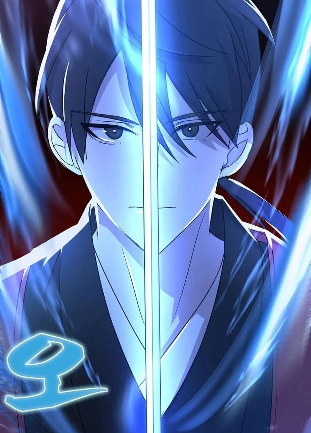 The Martial God Who Levels Up Chapter 1 page 7 - 