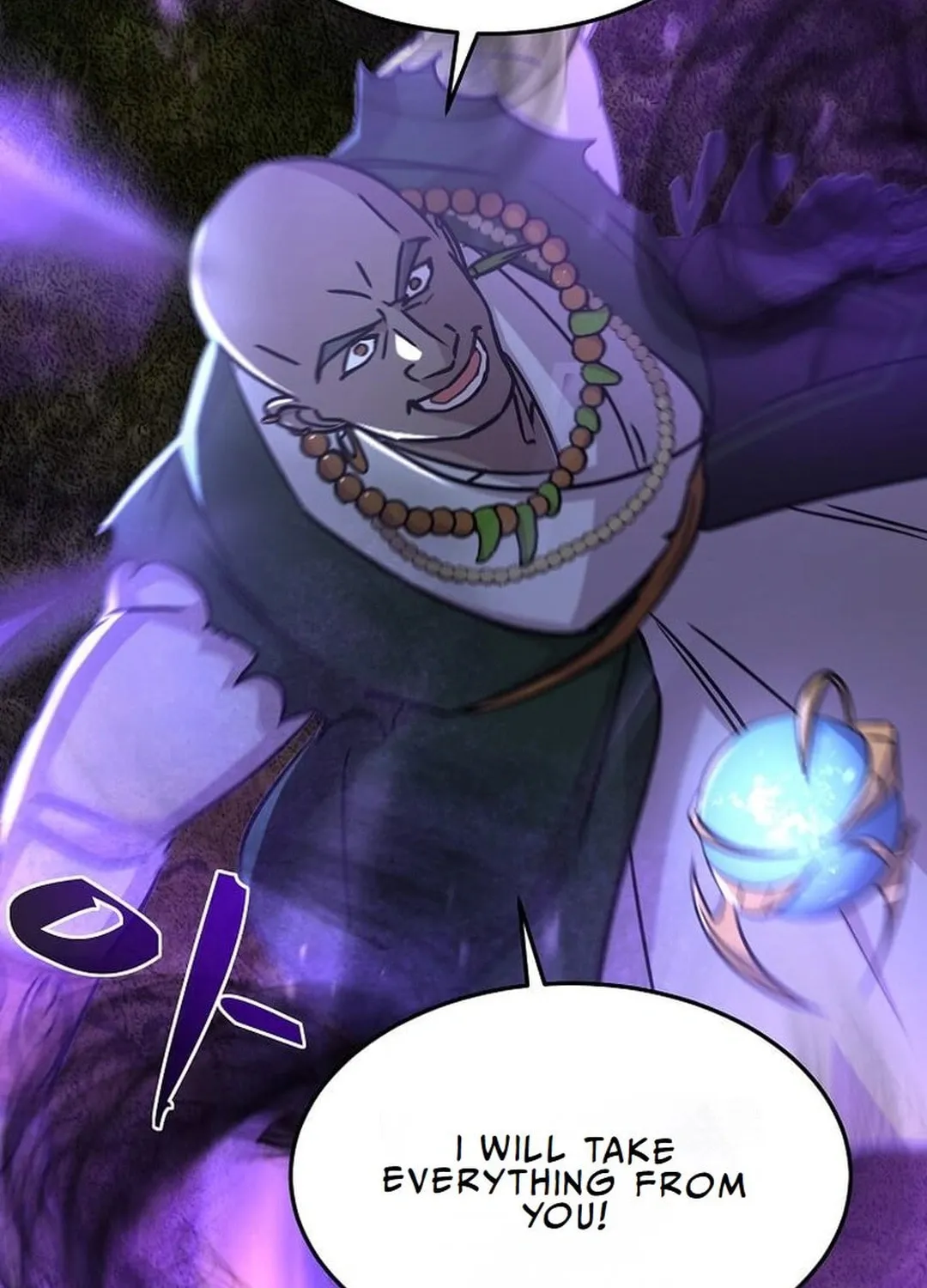The Martial God Who Levels Up Chapter 1 page 77 - 