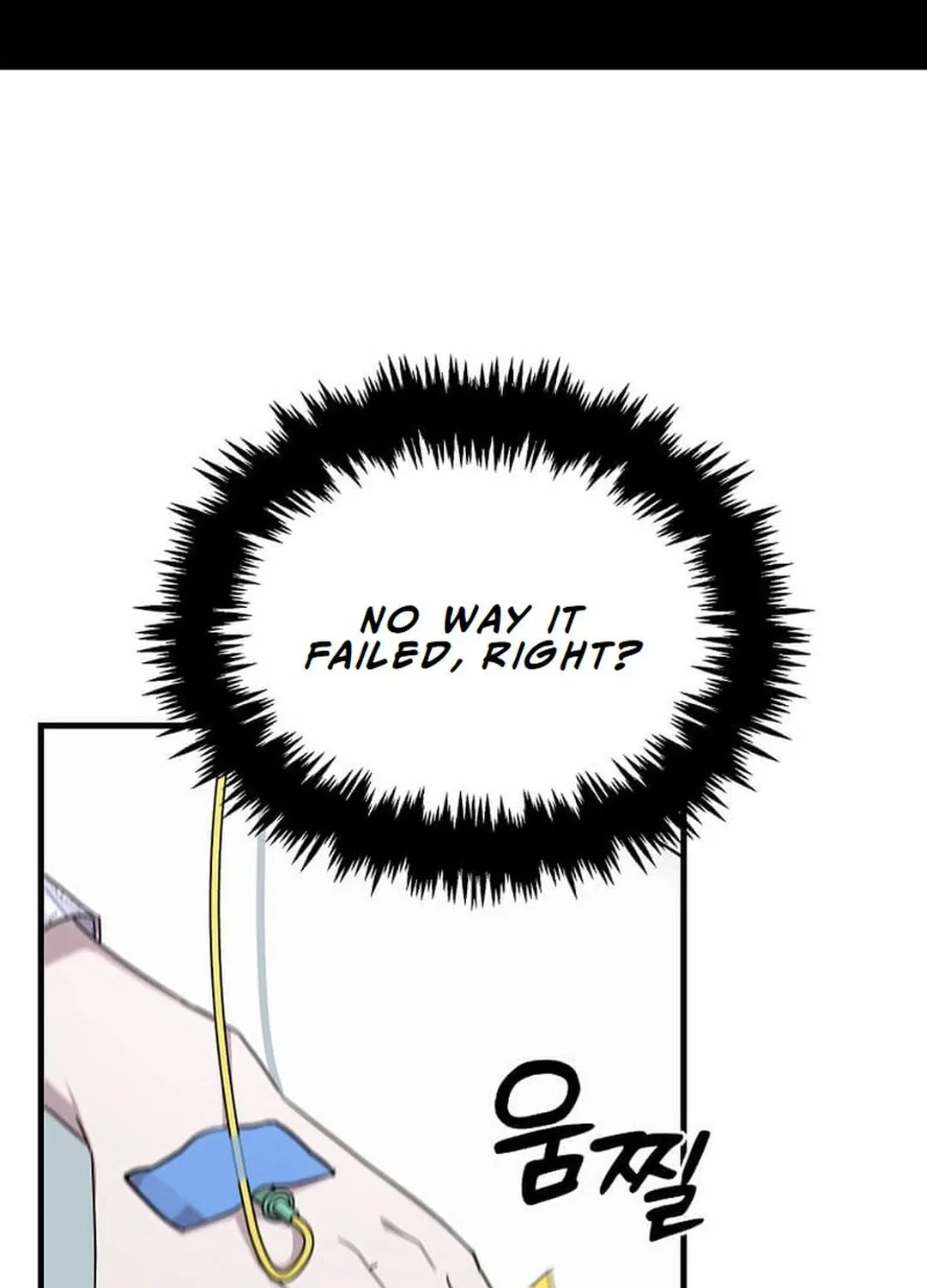 The Martial God Who Levels Up Chapter 1 page 91 - 