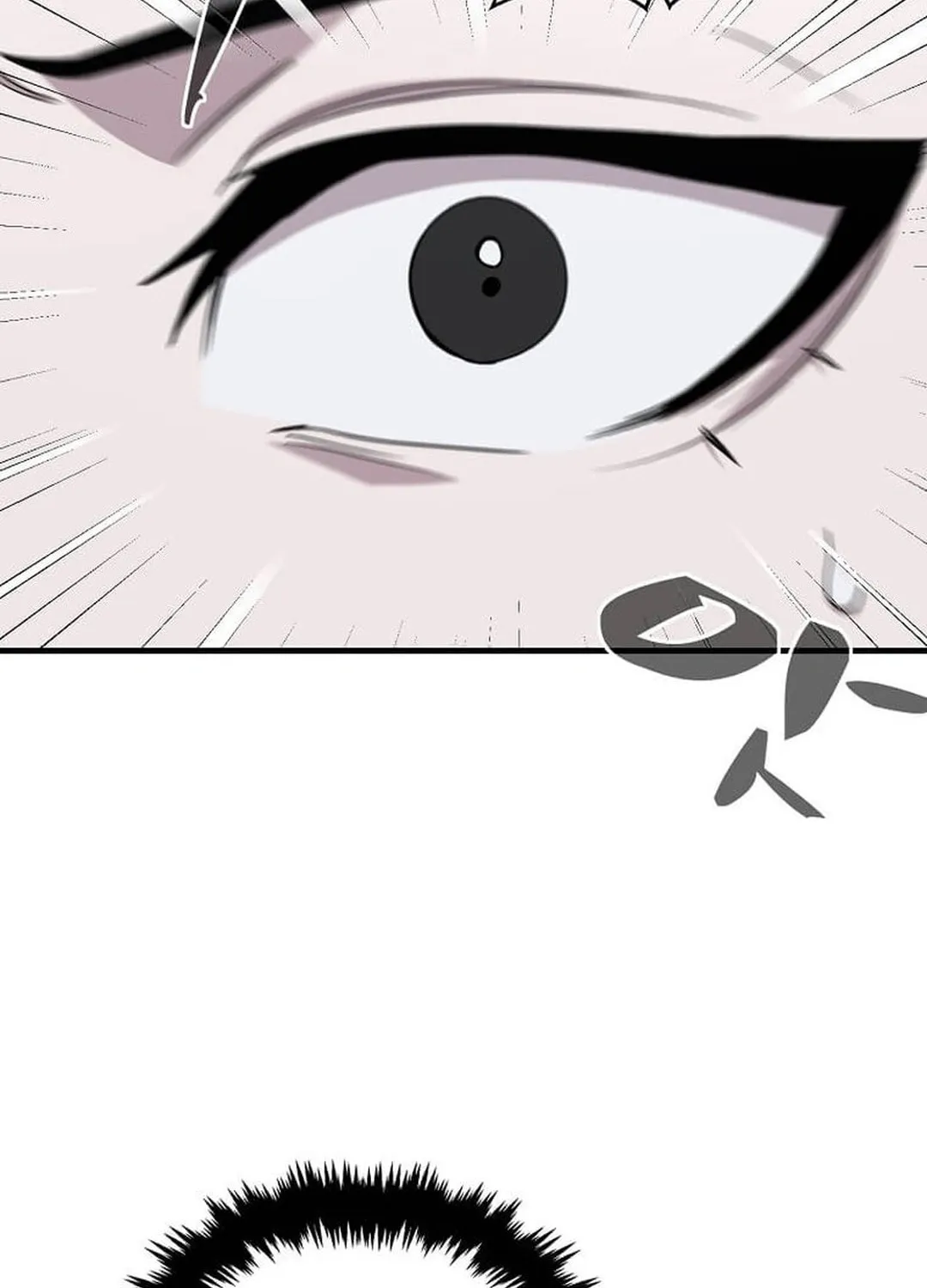 The Martial God Who Levels Up Chapter 1 page 95 - 