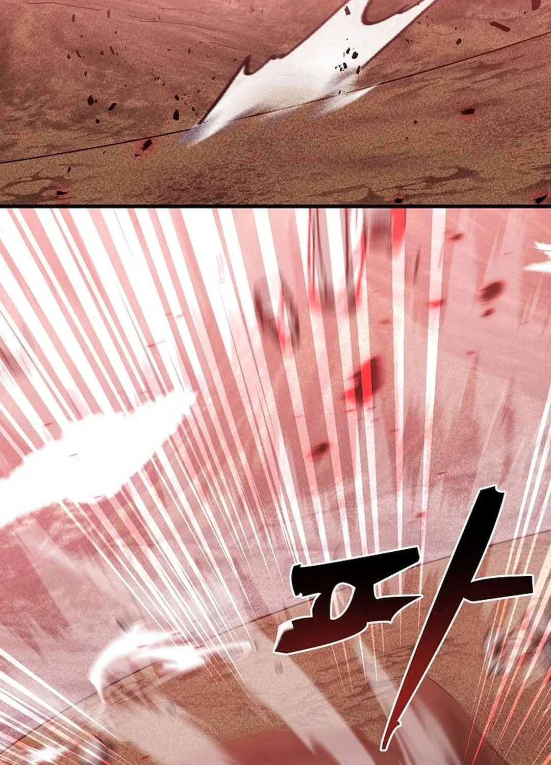 The Martial God Who Levels Up Chapter 10 page 12 - 