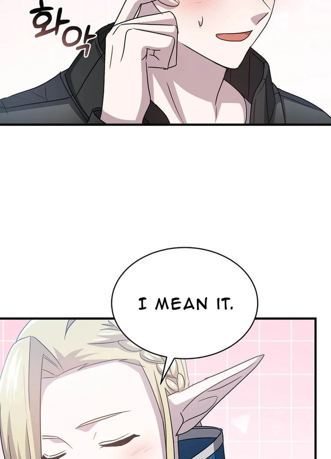 The Martial God Who Levels Up Chapter 10 page 113 - 