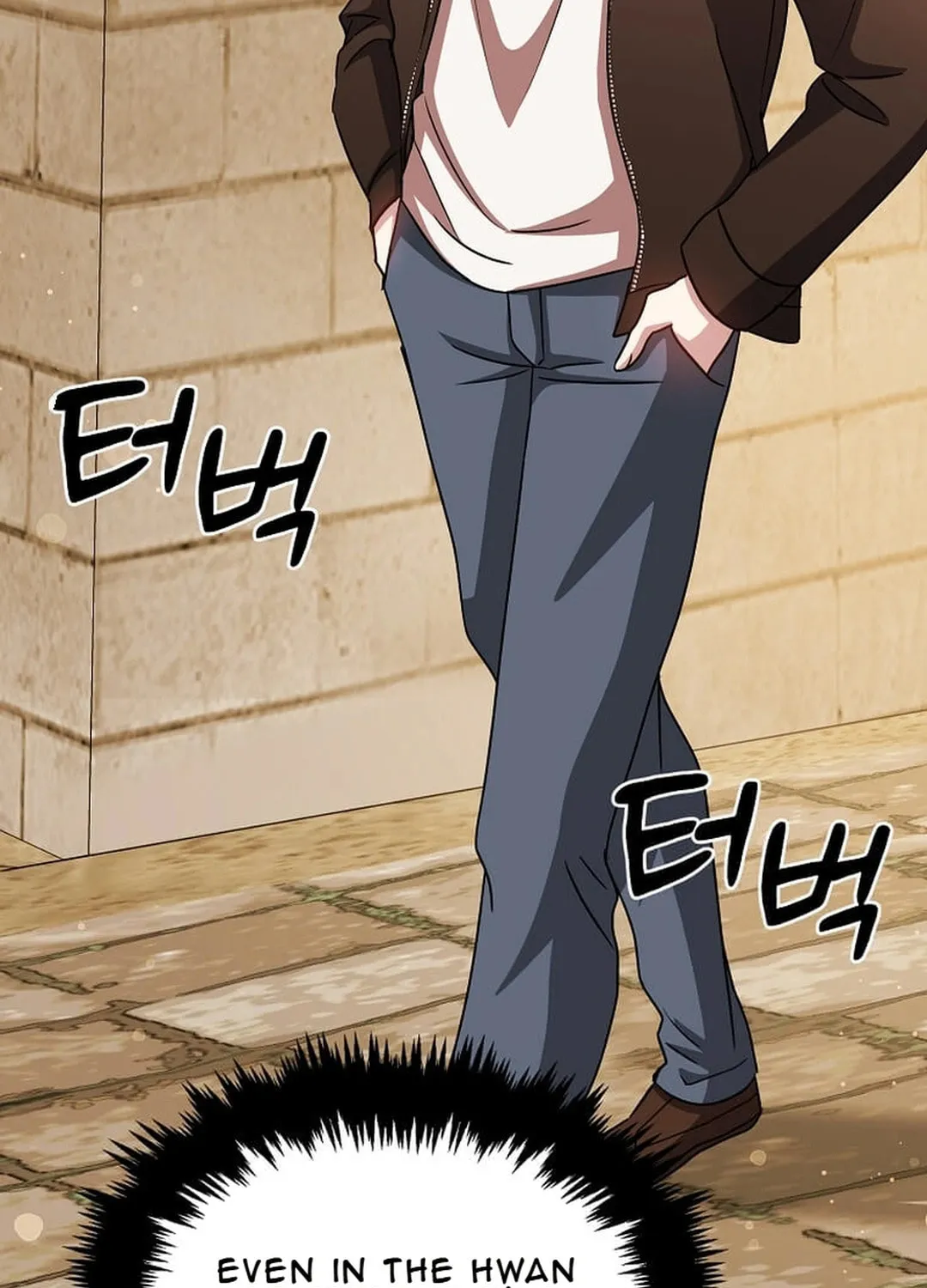 The Martial God Who Levels Up Chapter 10 page 118 - 