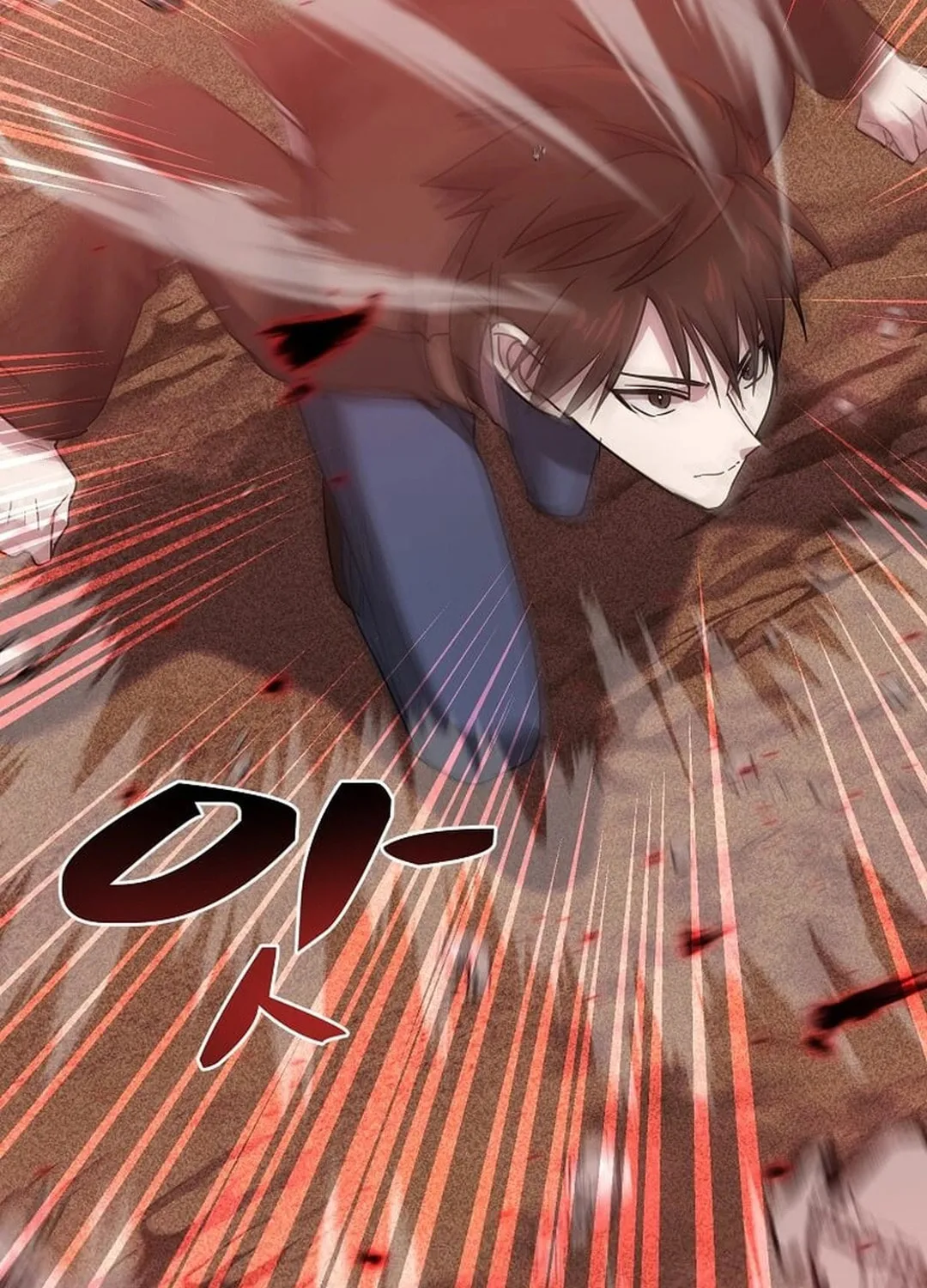 The Martial God Who Levels Up Chapter 10 page 13 - 