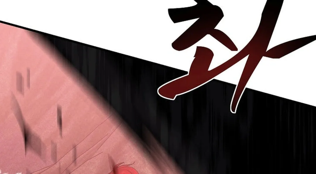 The Martial God Who Levels Up Chapter 10 page 43 - 