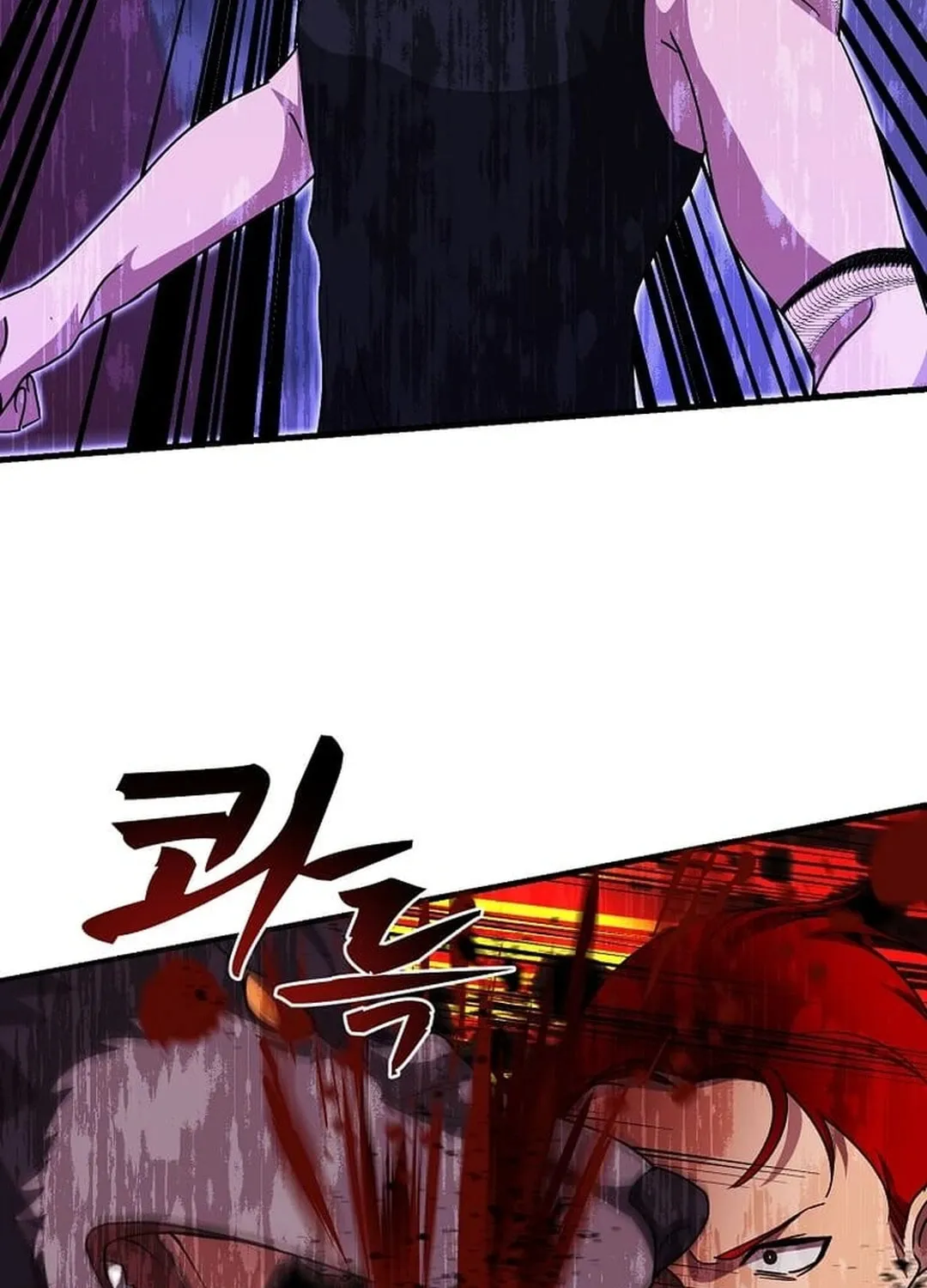 The Martial God Who Levels Up Chapter 10 page 48 - 
