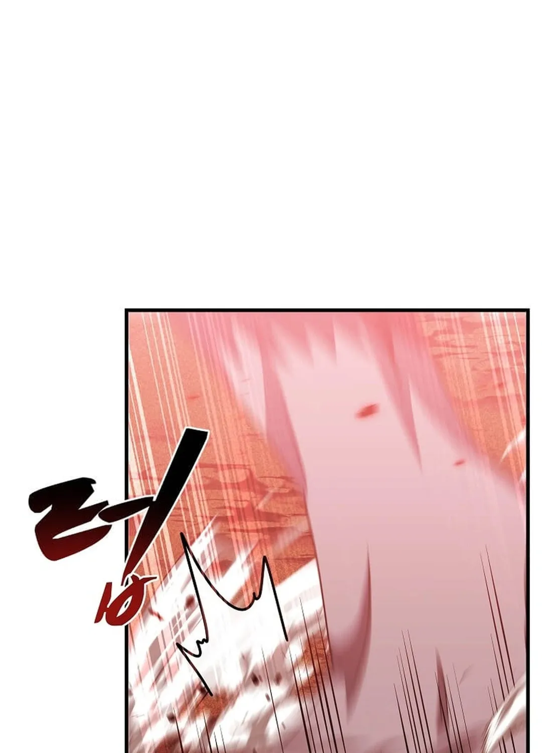 The Martial God Who Levels Up Chapter 10 page 6 - 