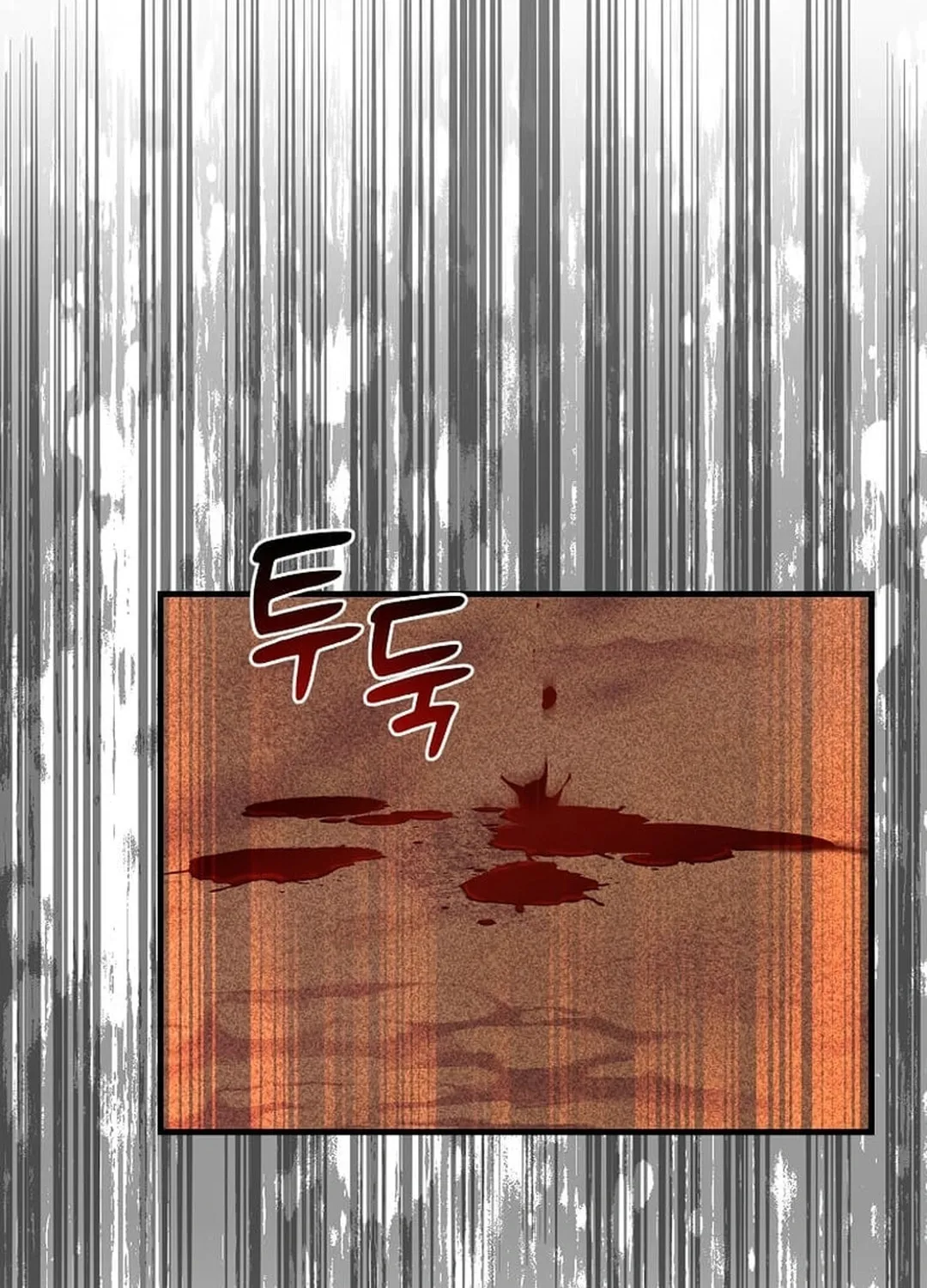 The Martial God Who Levels Up Chapter 10 page 52 - 