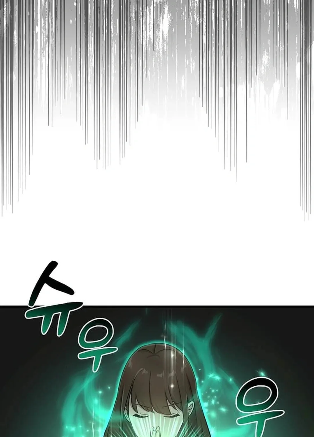 The Martial God Who Levels Up Chapter 10 page 53 - 