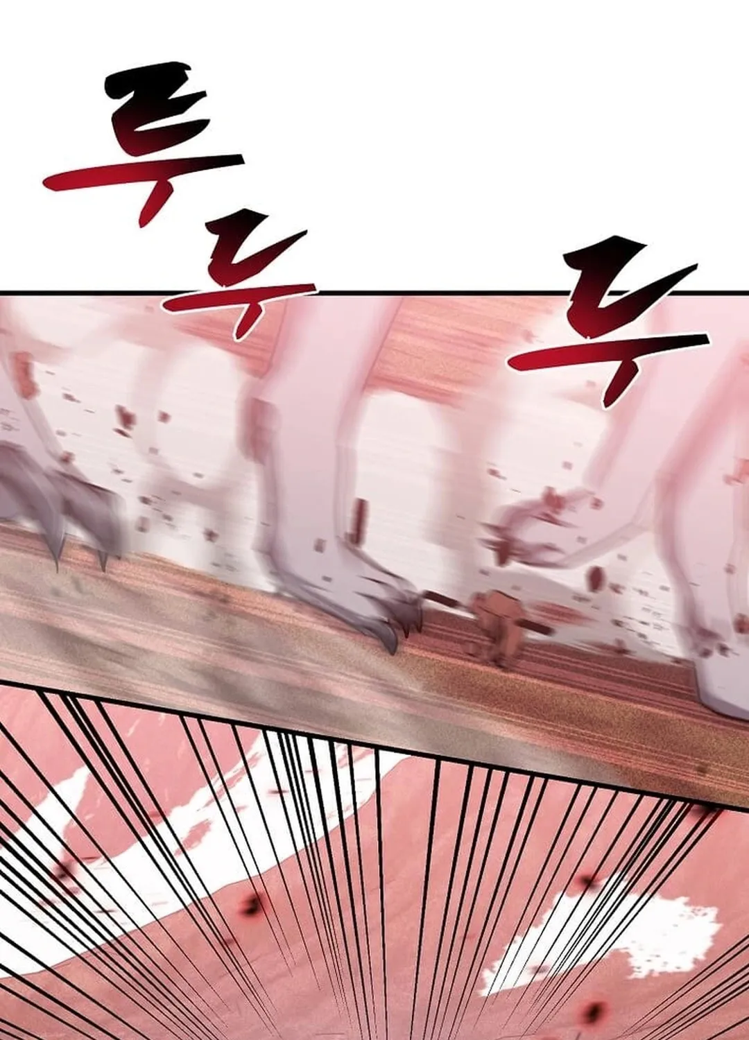 The Martial God Who Levels Up Chapter 10 page 60 - 