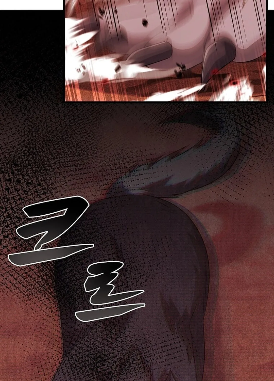 The Martial God Who Levels Up Chapter 10 page 7 - 