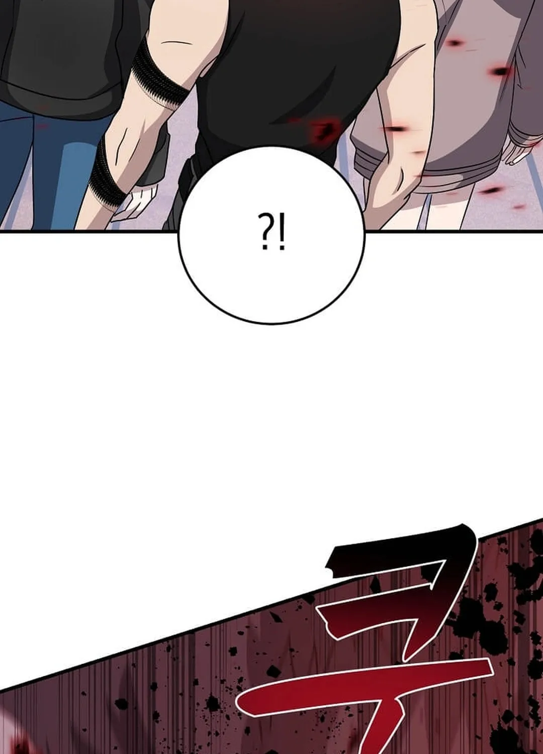 The Martial God Who Levels Up Chapter 10 page 62 - 