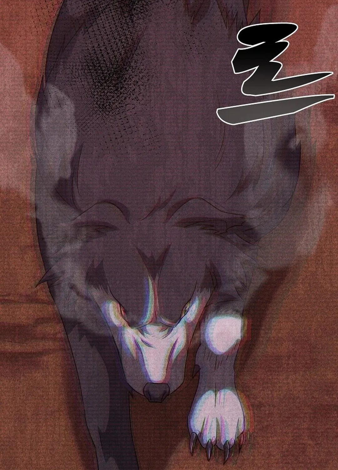 The Martial God Who Levels Up Chapter 10 page 8 - 