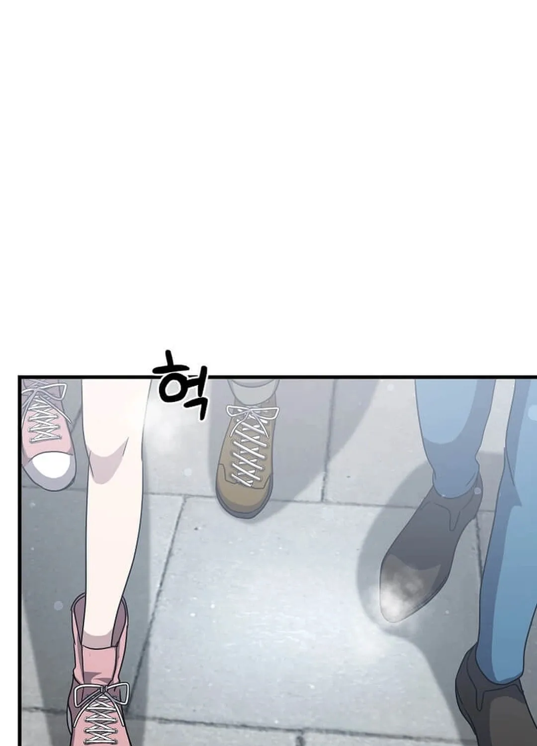 The Martial God Who Levels Up Chapter 10 page 74 - 