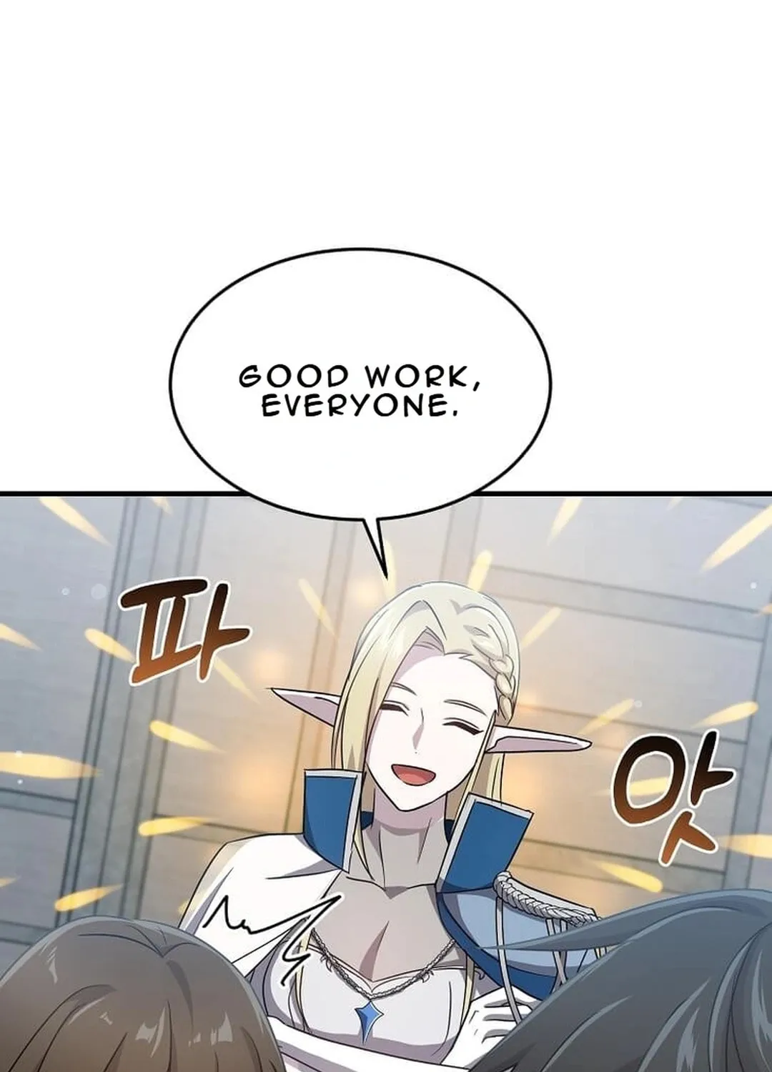 The Martial God Who Levels Up Chapter 10 page 79 - 