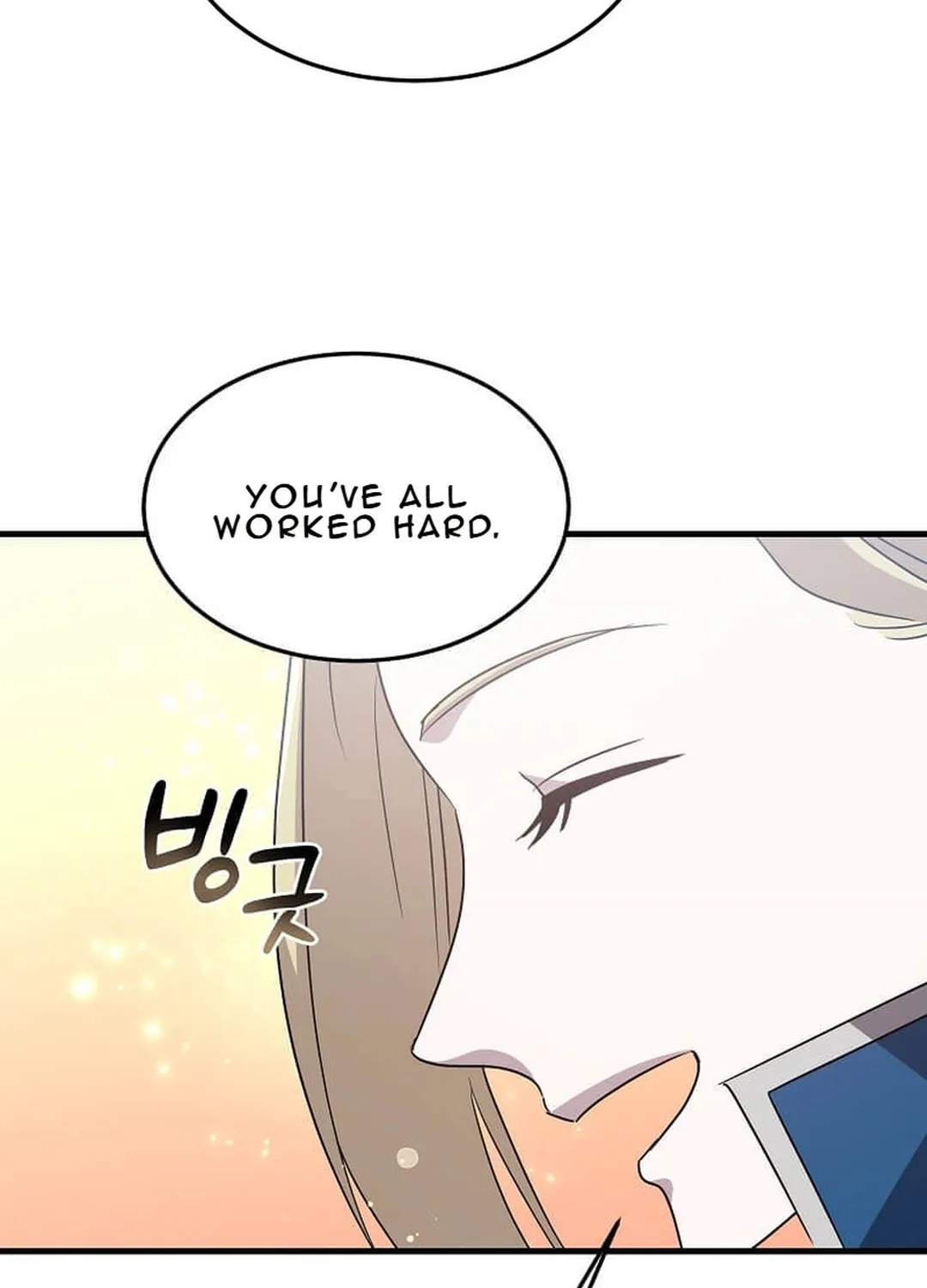 The Martial God Who Levels Up Chapter 10 page 88 - 