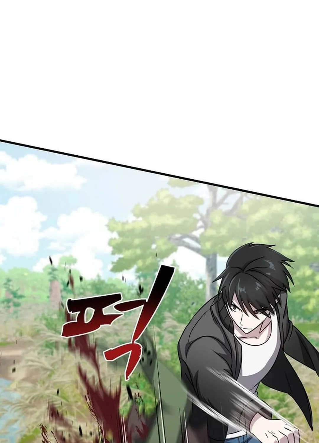 The Martial God Who Levels Up Chapter 11 page 104 - 
