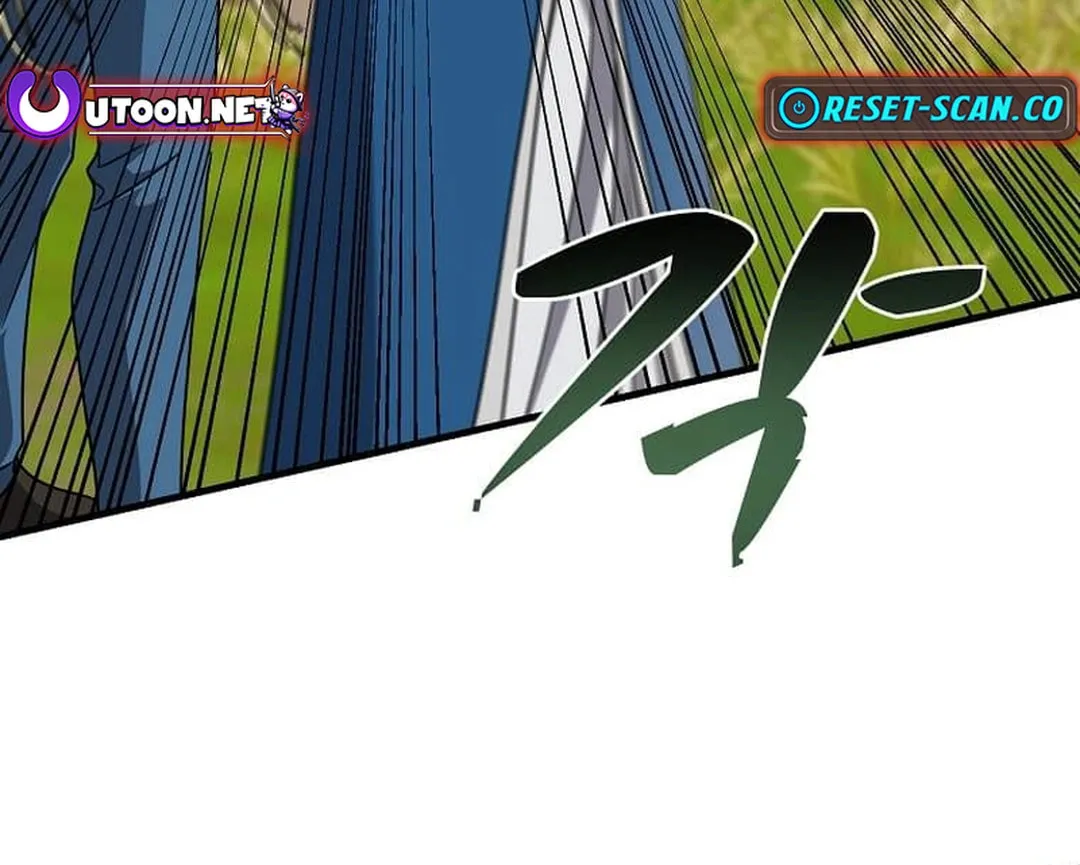 The Martial God Who Levels Up Chapter 11 page 114 - 