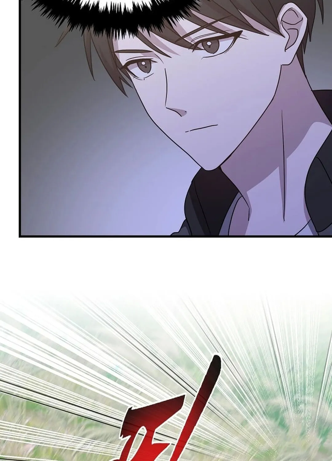 The Martial God Who Levels Up Chapter 11 page 34 - 