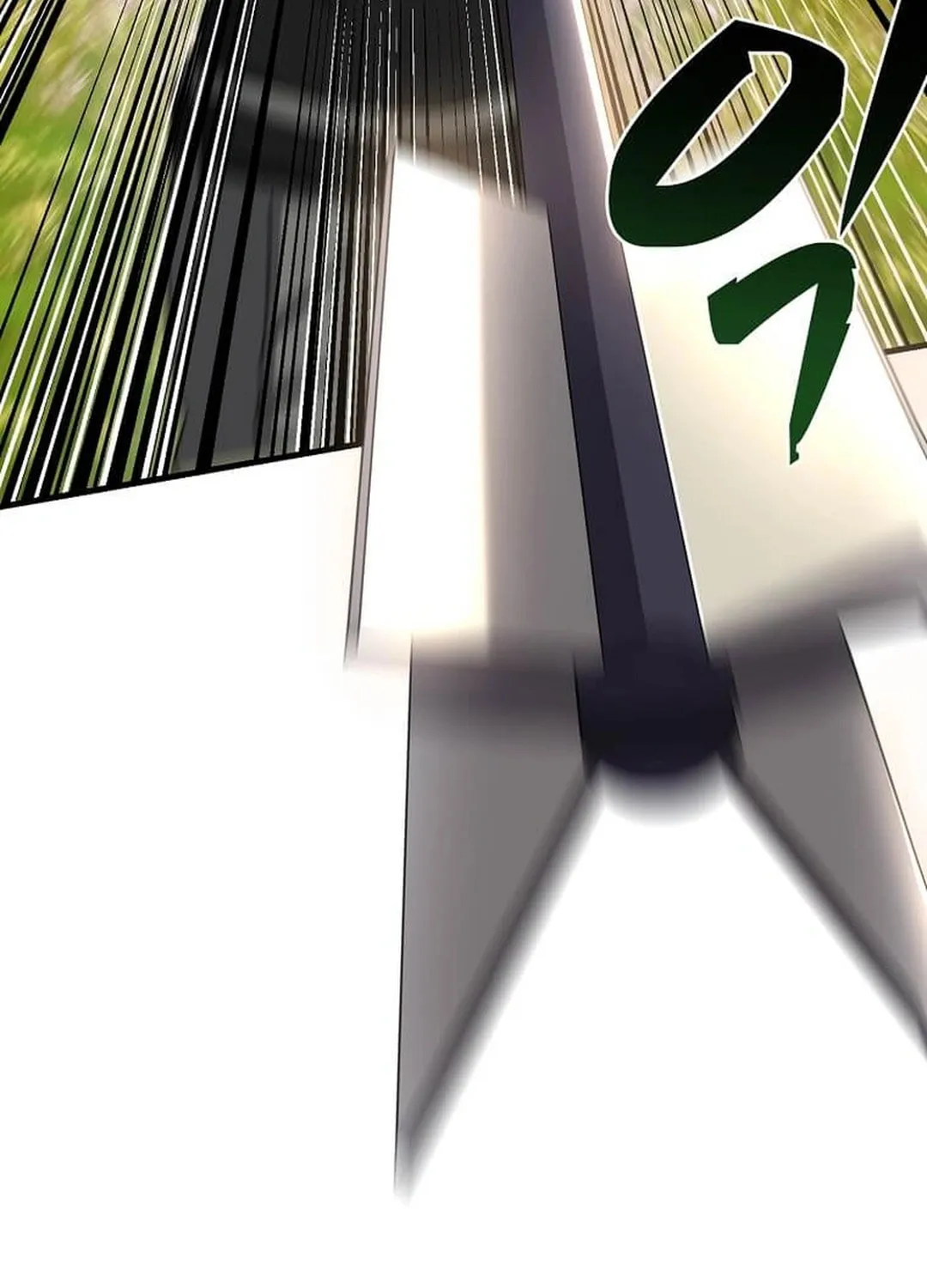 The Martial God Who Levels Up Chapter 11 page 39 - 