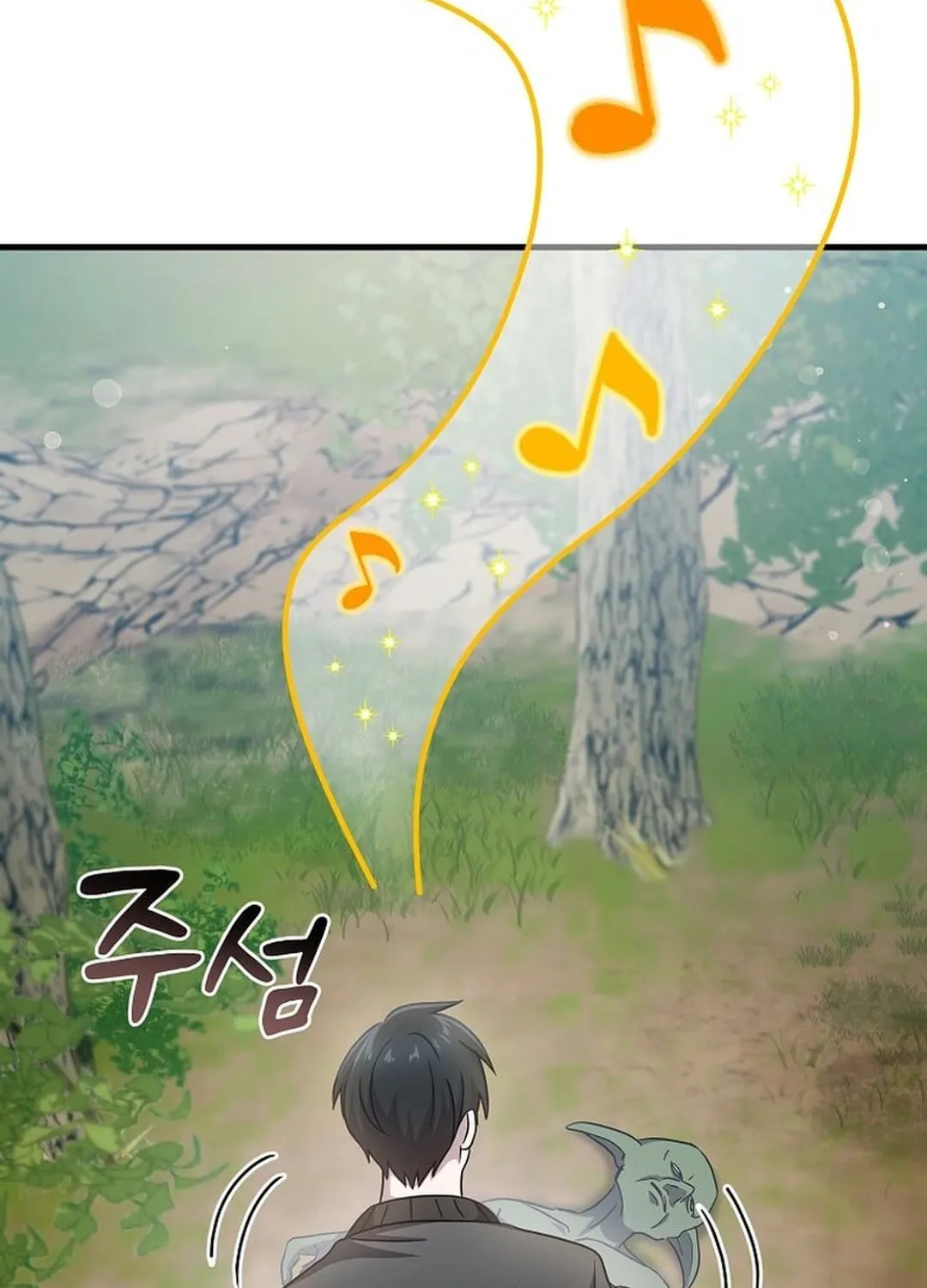 The Martial God Who Levels Up Chapter 11 page 5 - 