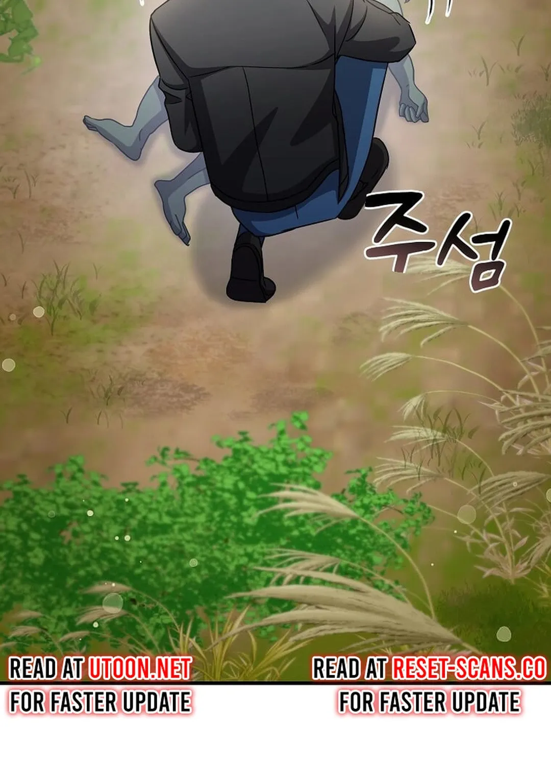 The Martial God Who Levels Up Chapter 11 page 6 - 
