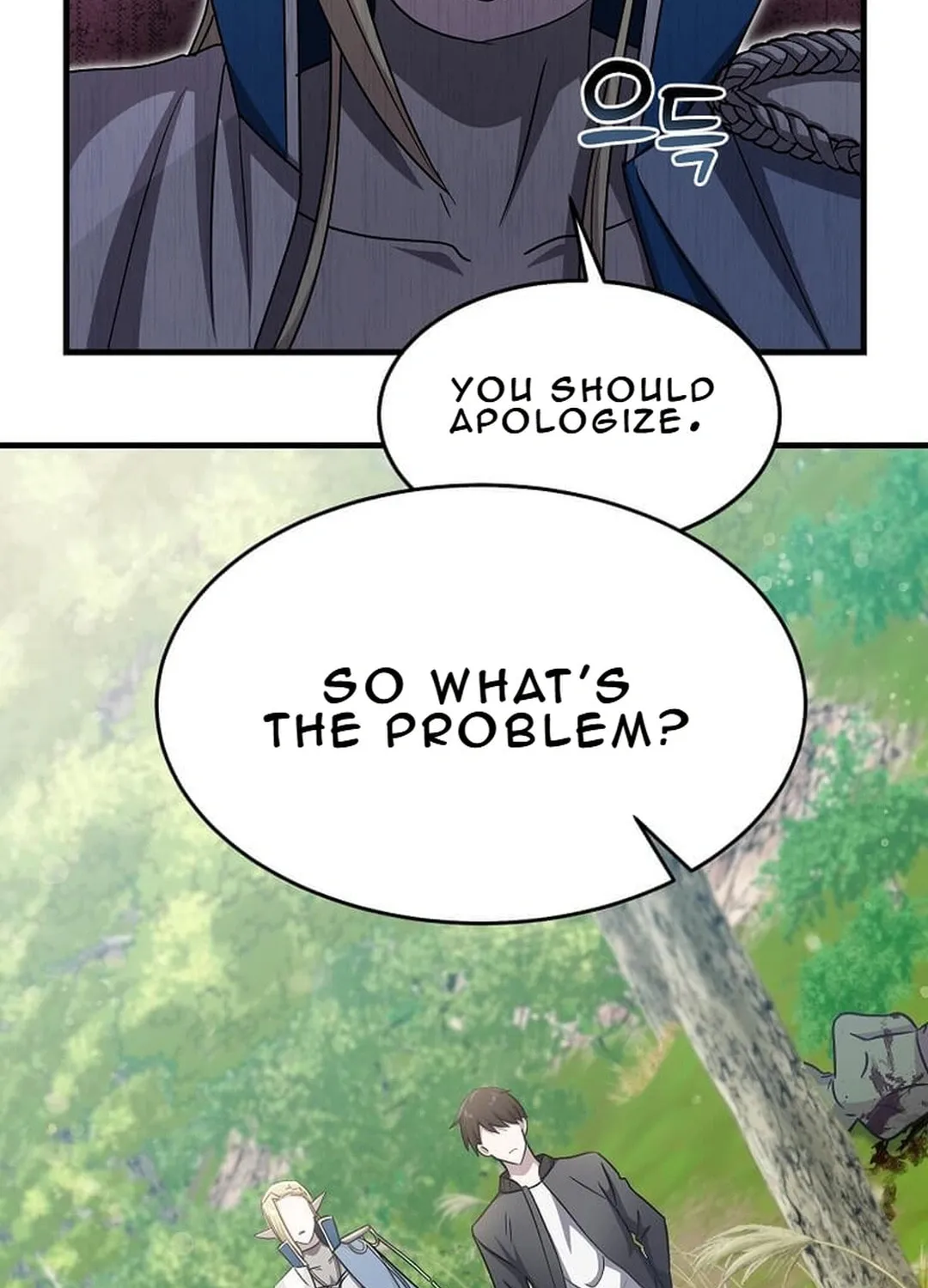 The Martial God Who Levels Up Chapter 11 page 67 - 