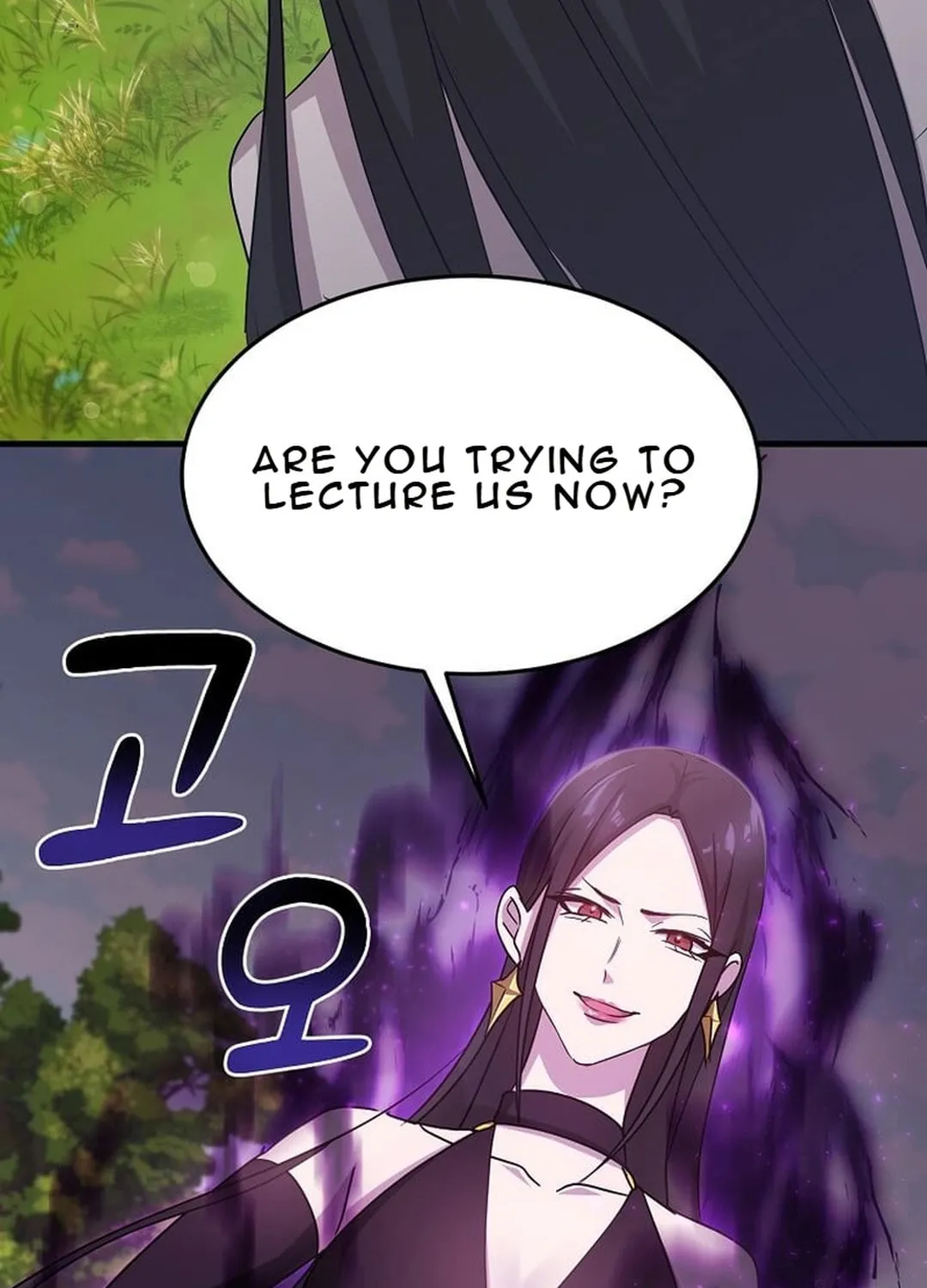 The Martial God Who Levels Up Chapter 11 page 69 - 