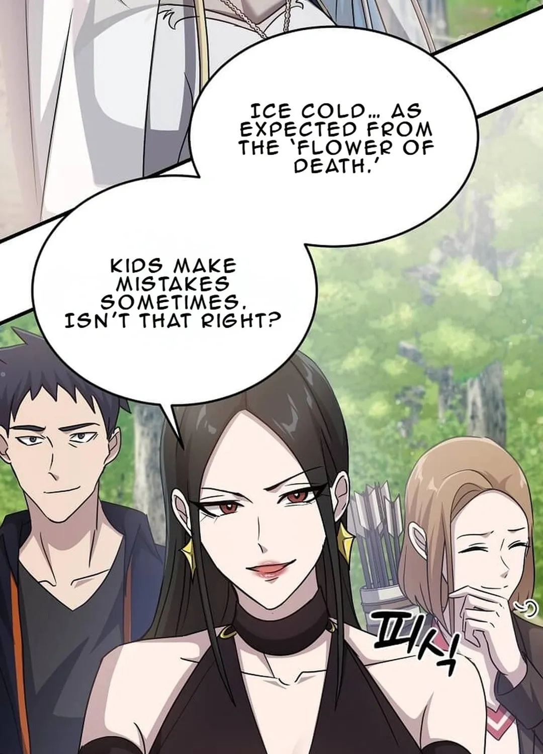 The Martial God Who Levels Up Chapter 11 page 73 - 