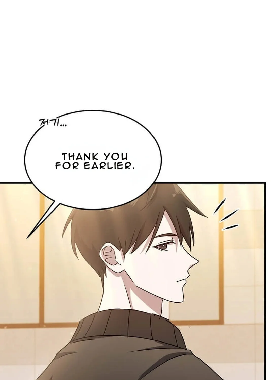 The Martial God Who Levels Up Chapter 11 page 89 - 