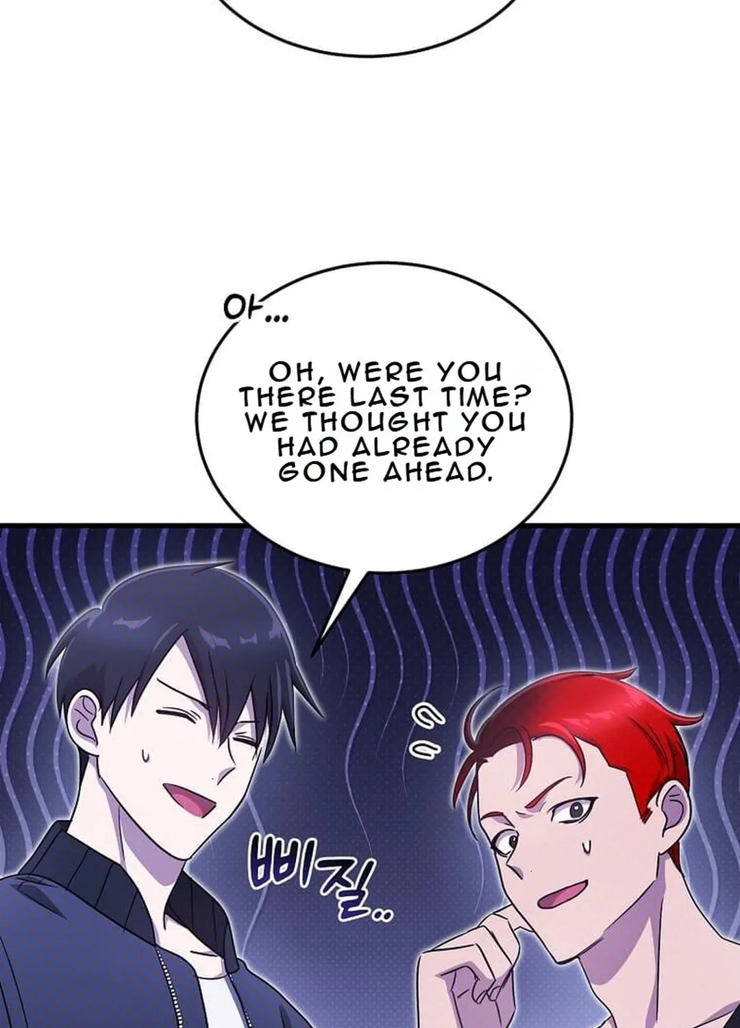 The Martial God Who Levels Up Chapter 11 page 95 - 