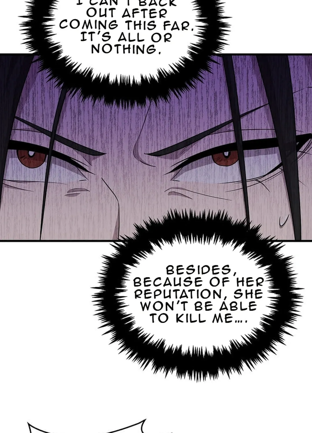 The Martial God Who Levels Up Chapter 12 page 15 - 