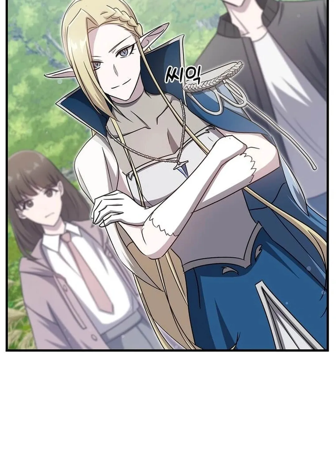 The Martial God Who Levels Up Chapter 12 page 29 - 