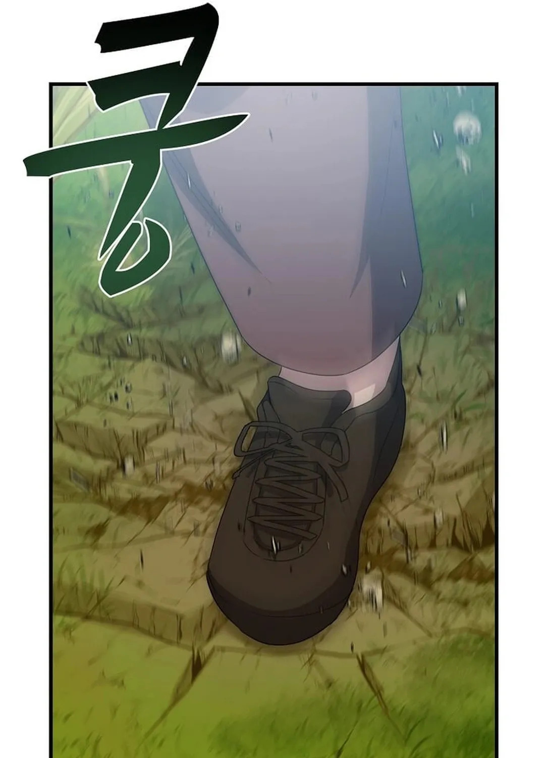The Martial God Who Levels Up Chapter 12 page 34 - 